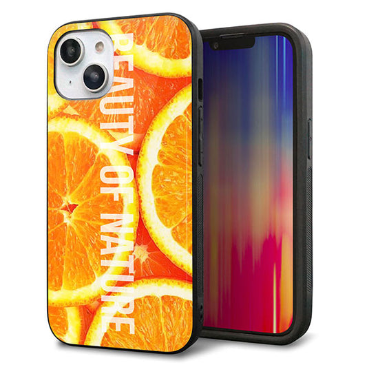 iPhone14 強化ガラス＆TPUスマホケース ガラプリ【MA882 オレンジ】