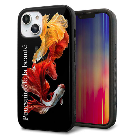 iPhone14 強化ガラス＆TPUスマホケース ガラプリ【MA956 金魚 A】