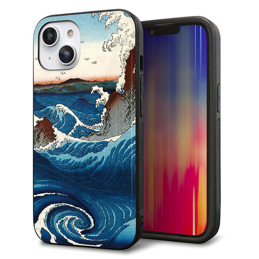 iPhone14 強化ガラス＆TPUスマホケース ガラプリ【MA968 波】