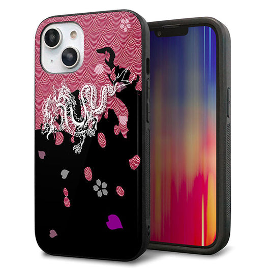 iPhone14 強化ガラス＆TPUスマホケース ガラプリ【YC900 和竜01】