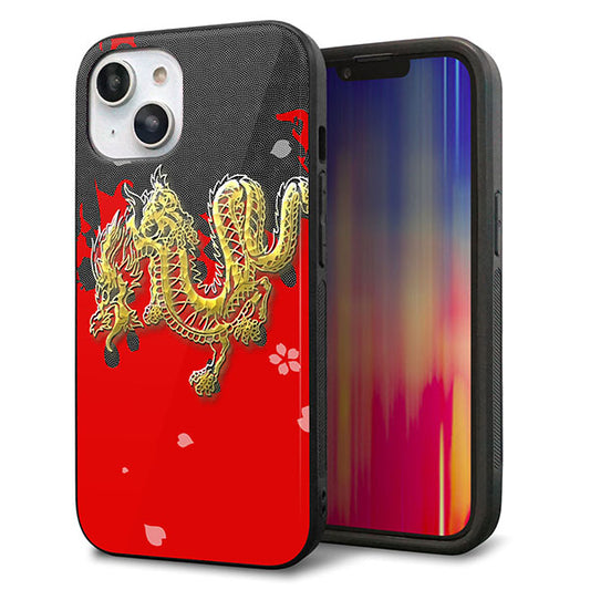 iPhone14 強化ガラス＆TPUスマホケース ガラプリ【YC901 和竜02】