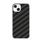 iPhone14 高画質仕上げ 背面印刷 ハードケース 【461 カーボン】