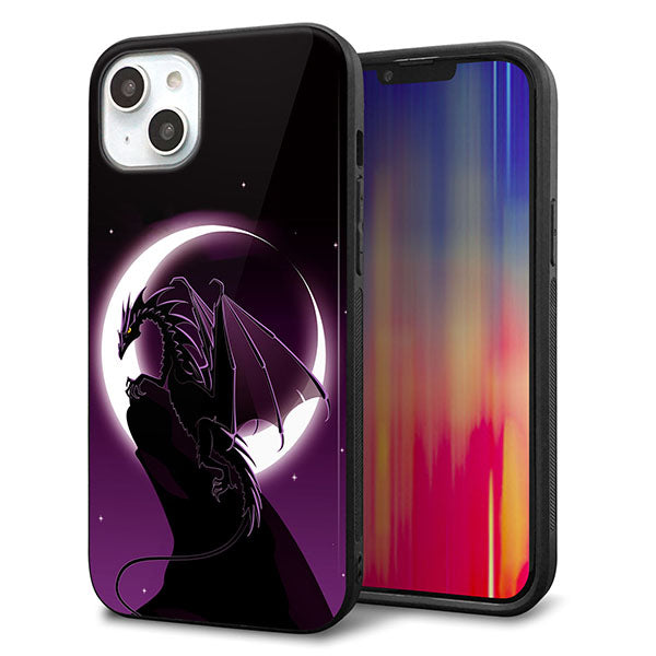 iPhone14 Plus 強化ガラス＆TPUスマホケース ガラプリ【037 三日月とドラゴン】
