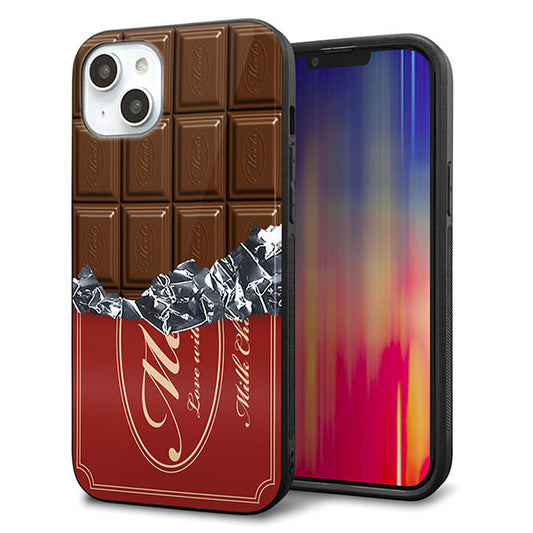 iPhone14 Plus 強化ガラス＆TPUスマホケース ガラプリ【535 板チョコ-エンジ包装】