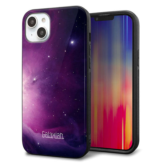 iPhone14 Plus 強化ガラス＆TPUスマホケース ガラプリ【KM925 Galaxias Purple】