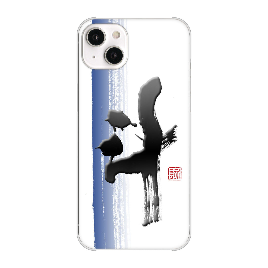 iPhone14 Plus 高画質仕上げ 背面印刷 ハードケース【OE829 斗】