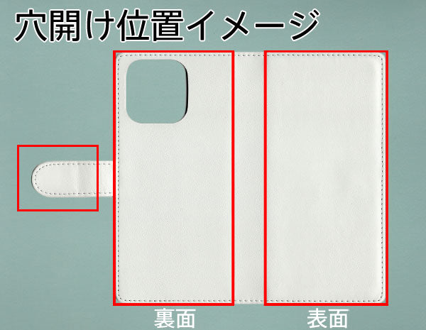 iPhone14 Pro Max 【名入れ】レザーハイクラス 手帳型ケース