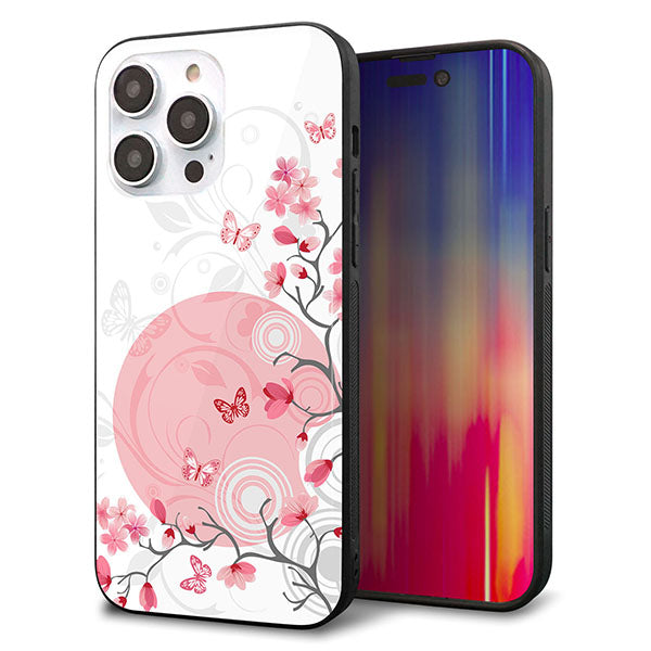 iPhone14 Pro Max 強化ガラス＆TPUスマホケース ガラプリ【030 花と蝶（うす桃色）】