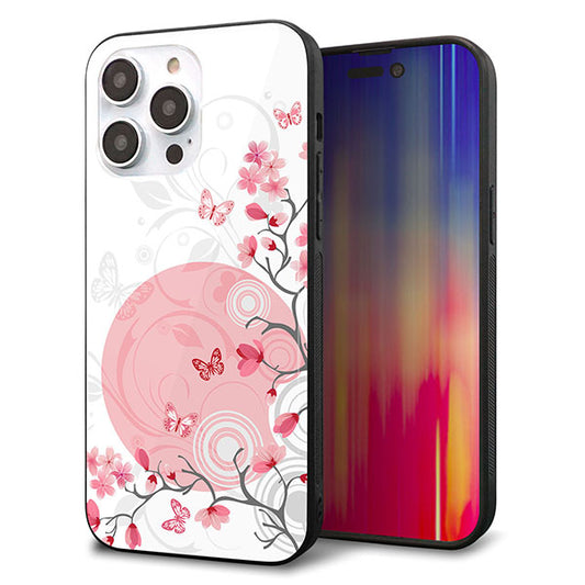 iPhone14 Pro Max 強化ガラス＆TPUスマホケース ガラプリ【030 花と蝶（うす桃色）】