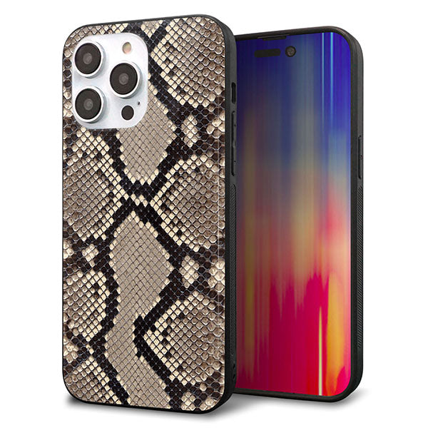 iPhone14 Pro Max 強化ガラス＆TPUスマホケース ガラプリ【049 ヘビ柄】
