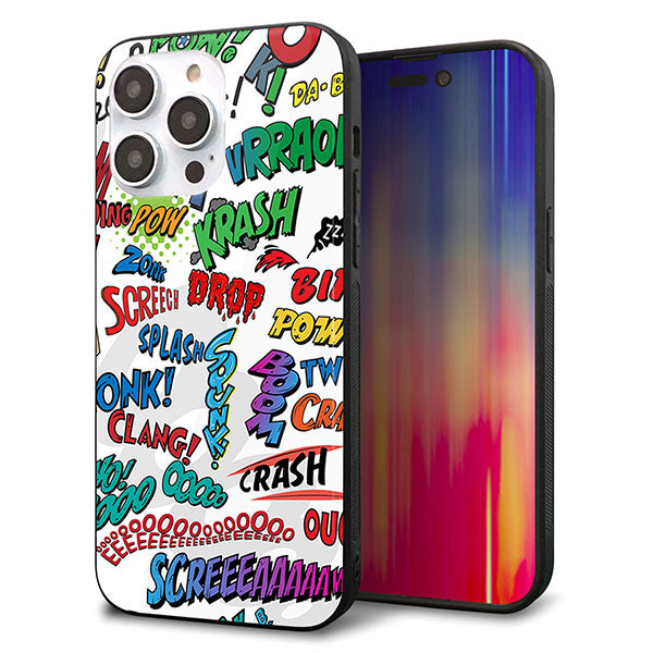 iPhone14 Pro Max 強化ガラス＆TPUスマホケース ガラプリ【271 アメリカン キャッチコピー】