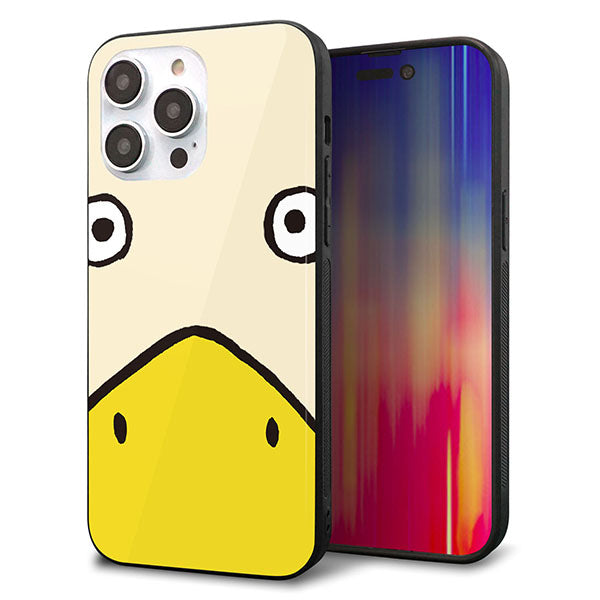 iPhone14 Pro Max 強化ガラス＆TPUスマホケース ガラプリ【347 あひる】