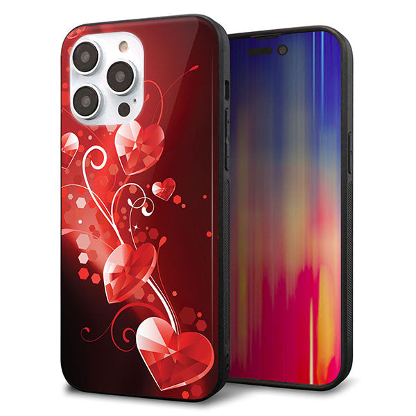 iPhone14 Pro Max 強化ガラス＆TPUスマホケース ガラプリ【385 クリスタルな恋】