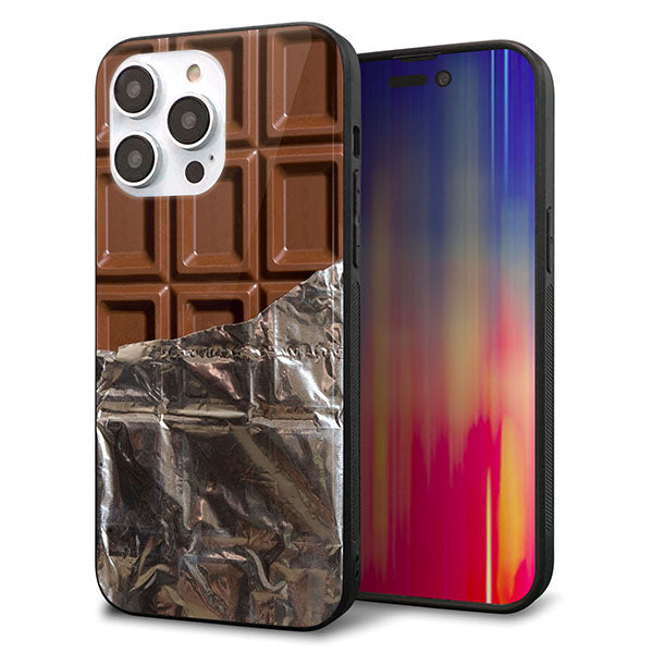 iPhone14 Pro Max 強化ガラス＆TPUスマホケース ガラプリ【451 板チョコ】