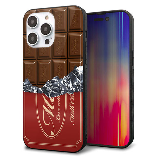 iPhone14 Pro Max 強化ガラス＆TPUスマホケース ガラプリ【535 板チョコ-エンジ包装】