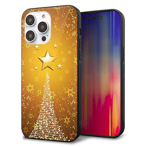 iPhone14 Pro Max 強化ガラス＆TPUスマホケース ガラプリ【590 光の塔】