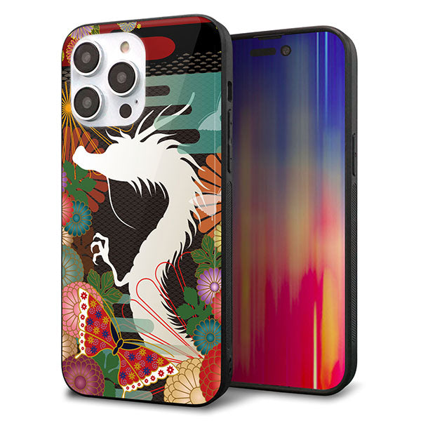 iPhone14 Pro Max 強化ガラス＆TPUスマホケース ガラプリ【635 白龍】