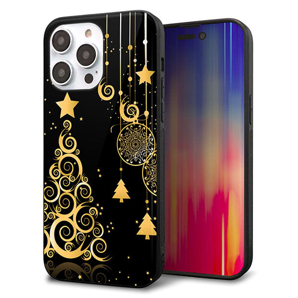 iPhone14 Pro Max 強化ガラス＆TPUスマホケース ガラプリ【721 その他のカラークリスマスツリー】