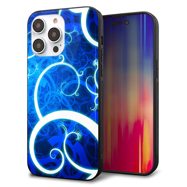 iPhone14 Pro Max 強化ガラス＆TPUスマホケース ガラプリ【EK850 神秘の草】