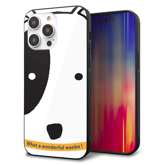 iPhone14 Pro Max 強化ガラス＆TPUスマホケース ガラプリ【IA800 わんこ】