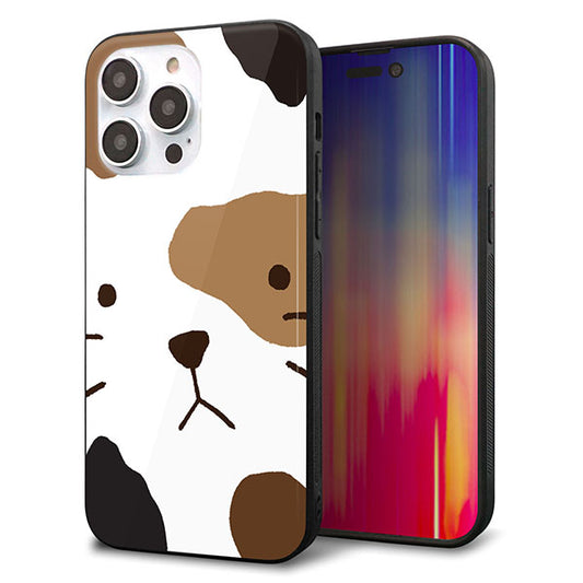 iPhone14 Pro Max 強化ガラス＆TPUスマホケース ガラプリ【IA801 みけ】