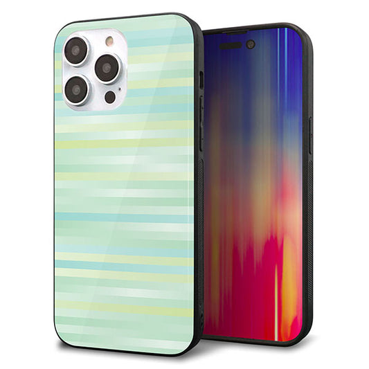iPhone14 Pro Max 強化ガラス＆TPUスマホケース ガラプリ【IB908 グラデーションボーダー_グリーン】