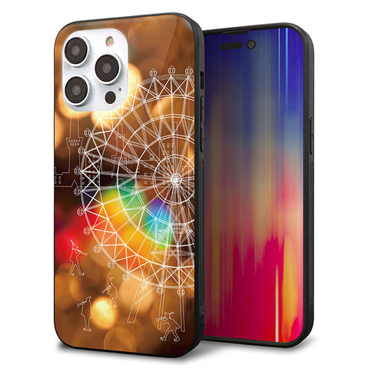 iPhone14 Pro Max 強化ガラス＆TPUスマホケース ガラプリ【KM884 観覧車と笛吹】