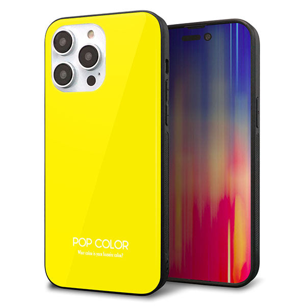iPhone14 Pro Max 強化ガラス＆TPUスマホケース ガラプリ【KM904 ポップカラー(イエロー)】