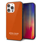 iPhone14 Pro Max 強化ガラス＆TPUスマホケース ガラプリ【KM917 レトロカラー(ダークオレンジ)】
