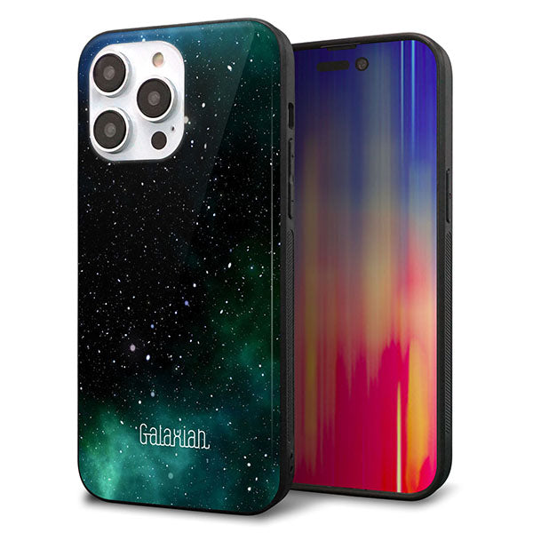 iPhone14 Pro Max 強化ガラス＆TPUスマホケース ガラプリ【KM927 Galaxias Green】