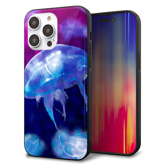iPhone14 Pro Max 強化ガラス＆TPUスマホケース ガラプリ【MA934 クラゲハイライト】