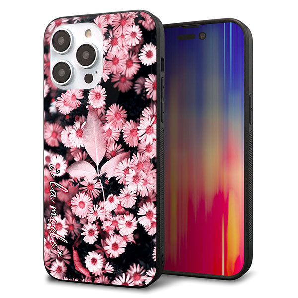 iPhone14 Pro Max 強化ガラス＆TPUスマホケース ガラプリ【MA993 フラワーB】