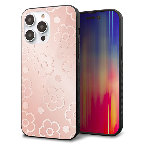 iPhone14 Pro Max 強化ガラス＆TPUスマホケース ガラプリ【SC843 エンボス風デイジーシンプル（ローズピンク）】