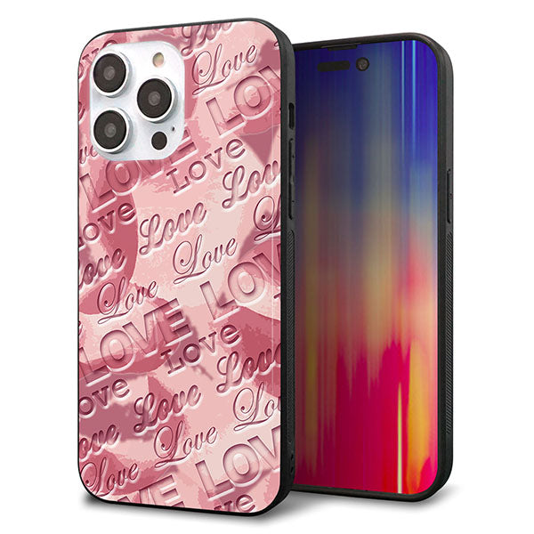 iPhone14 Pro Max 強化ガラス＆TPUスマホケース ガラプリ【SC844 フラワーヴェルニLOVE（ローズヴェルール）】