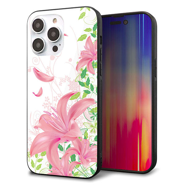 iPhone14 Pro Max 強化ガラス＆TPUスマホケース ガラプリ【SC849 ユリ（ピンク）】