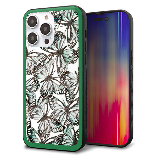 iPhone14 Pro Max 強化ガラス＆TPUスマホケース ガラプリ【SC902 ガーデンバタフライ グリーン】