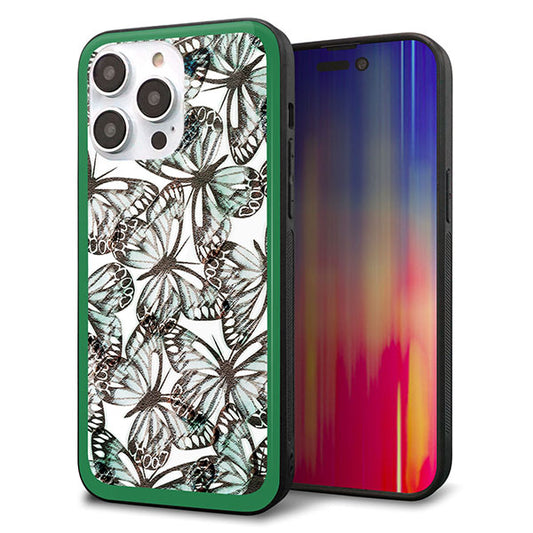 iPhone14 Pro Max 強化ガラス＆TPUスマホケース ガラプリ【SC902 ガーデンバタフライ グリーン】