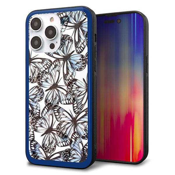 iPhone14 Pro Max 強化ガラス＆TPUスマホケース ガラプリ【SC906 ガーデンバタフライ ブルー】