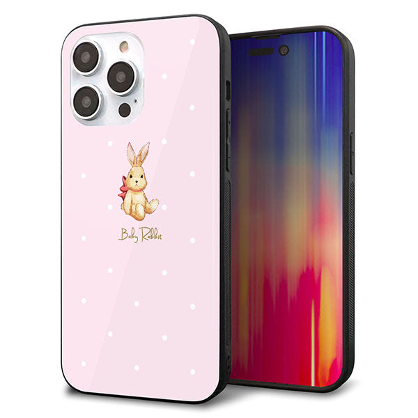 iPhone14 Pro Max 強化ガラス＆TPUスマホケース ガラプリ【SC978 Baby Rabbit ピンク ガラプリ】