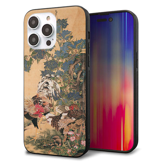 iPhone14 Pro Max 強化ガラス＆TPUスマホケース ガラプリ【TA006 紫陽花双鶏】