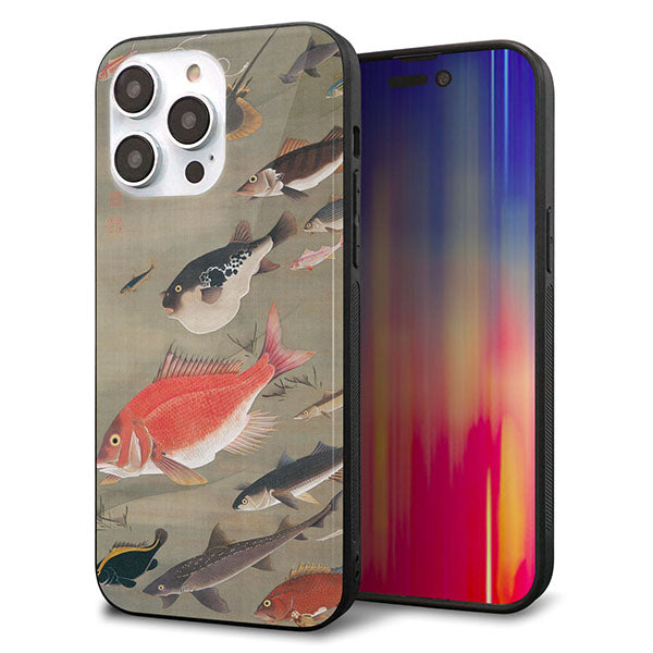 iPhone14 Pro Max 強化ガラス＆TPUスマホケース ガラプリ【TA007 群魚】