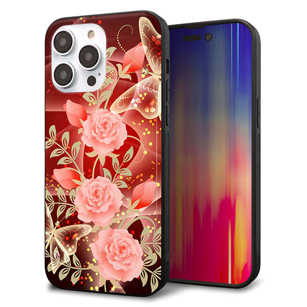 iPhone14 Pro Max 強化ガラス＆TPUスマホケース ガラプリ【VA824 魅惑の蝶とピンクのバラ】