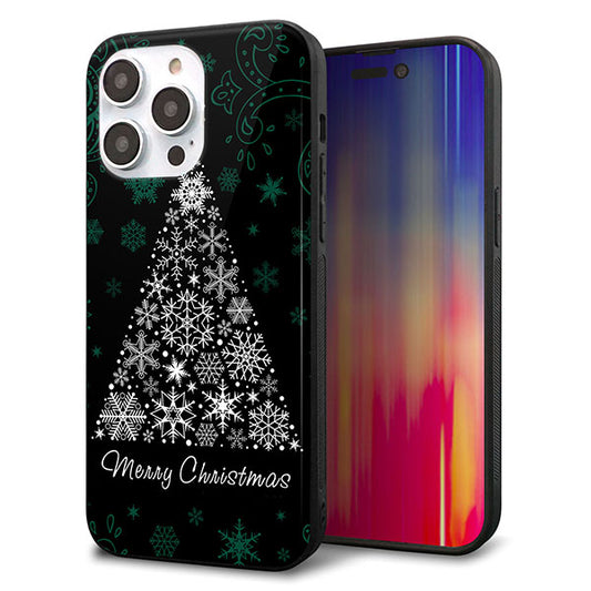 iPhone14 Pro Max 強化ガラス＆TPUスマホケース ガラプリ【XA808 聖なるツリー】