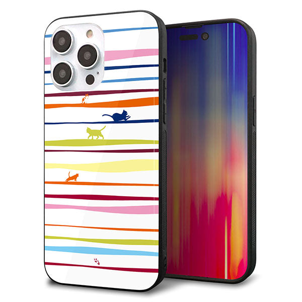 iPhone14 Pro Max 強化ガラス＆TPUスマホケース ガラプリ【YA893 ストライプネコ02 L】