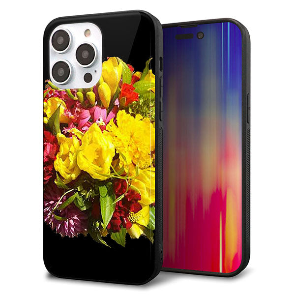 iPhone14 Pro Max 強化ガラス＆TPUスマホケース ガラプリ【YI883 フラワー４】