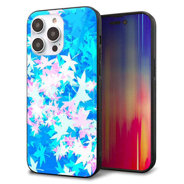 iPhone14 Pro Max 強化ガラス＆TPUスマホケース ガラプリ【YJ290 デザインもみじ】