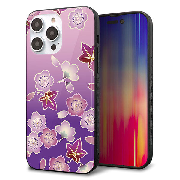 iPhone14 Pro Max 強化ガラス＆TPUスマホケース ガラプリ【YJ324 和柄 桜 もみじ】
