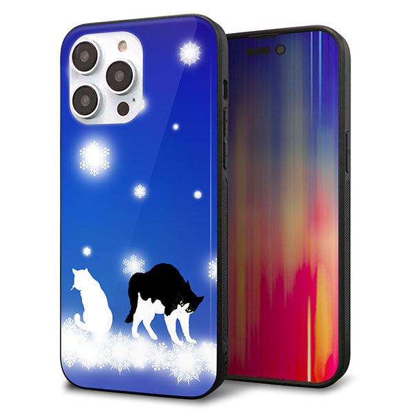 iPhone14 Pro Max 強化ガラス＆TPUスマホケース ガラプリ【YJ335 雪の結晶 はちわれ】