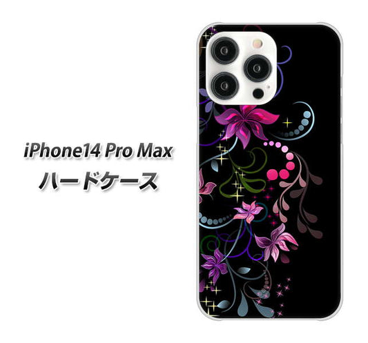 iPhone14 Pro Max 高画質仕上げ 背面印刷 ハードケース【263 闇に浮かぶ華】