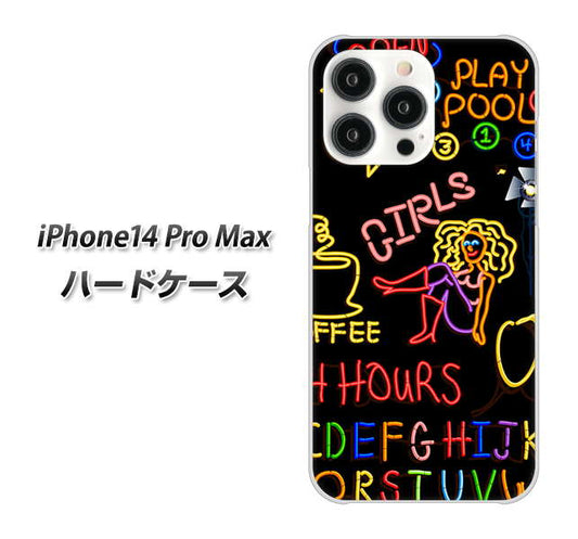 iPhone14 Pro Max 高画質仕上げ 背面印刷 ハードケース【284 カジノ】